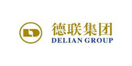 遠東合作客戶-德聯集團