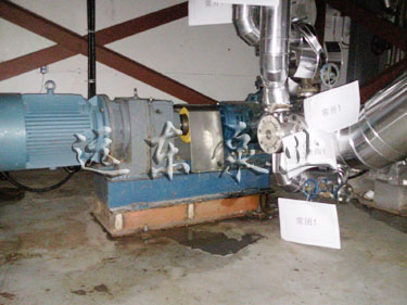 遠東保溫瀝青泵、燃油泵在路翔股份現場展示 遠東保溫瀝青泵、燃油泵在路翔股份現場展示