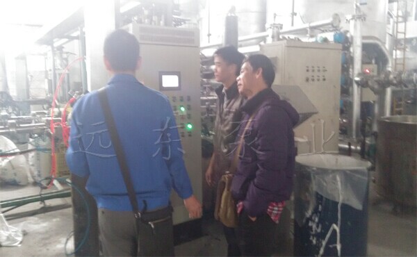 現場交流 現場交流