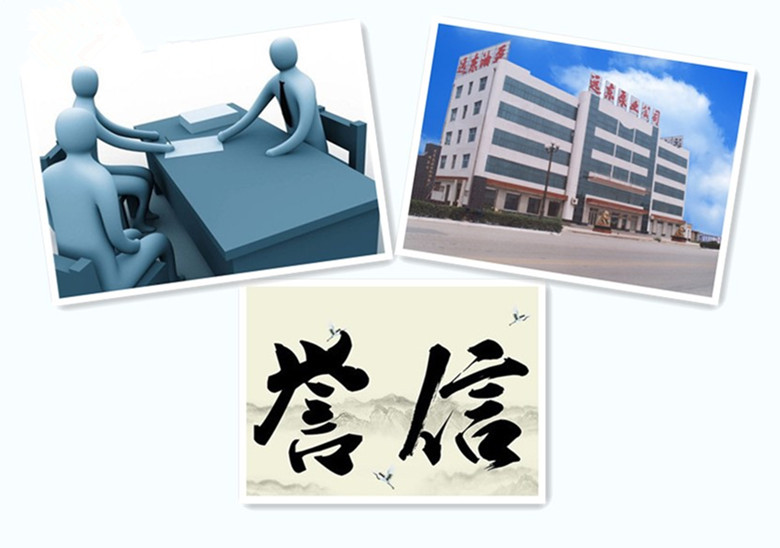 遠東高溫齒輪泵 遠東高溫齒輪泵