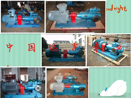 遠(yuǎn)東SMH80R46E6.7W23螺桿泵通用型號 遠(yuǎn)東SMH80R46E6.7W23螺桿泵通用型號