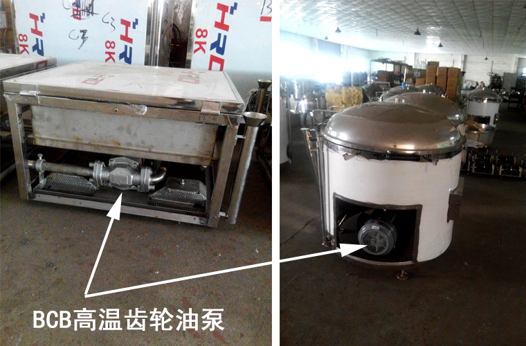 BCB高溫齒輪油泵用戶 BCB高溫齒輪油泵用戶