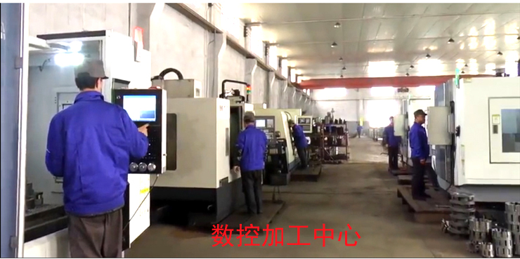 河北遠東泵業官網