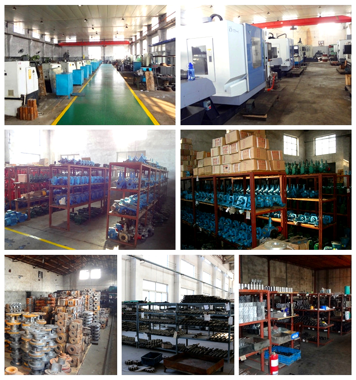 遠東泵業(yè)倉庫 遠東泵業(yè)倉庫