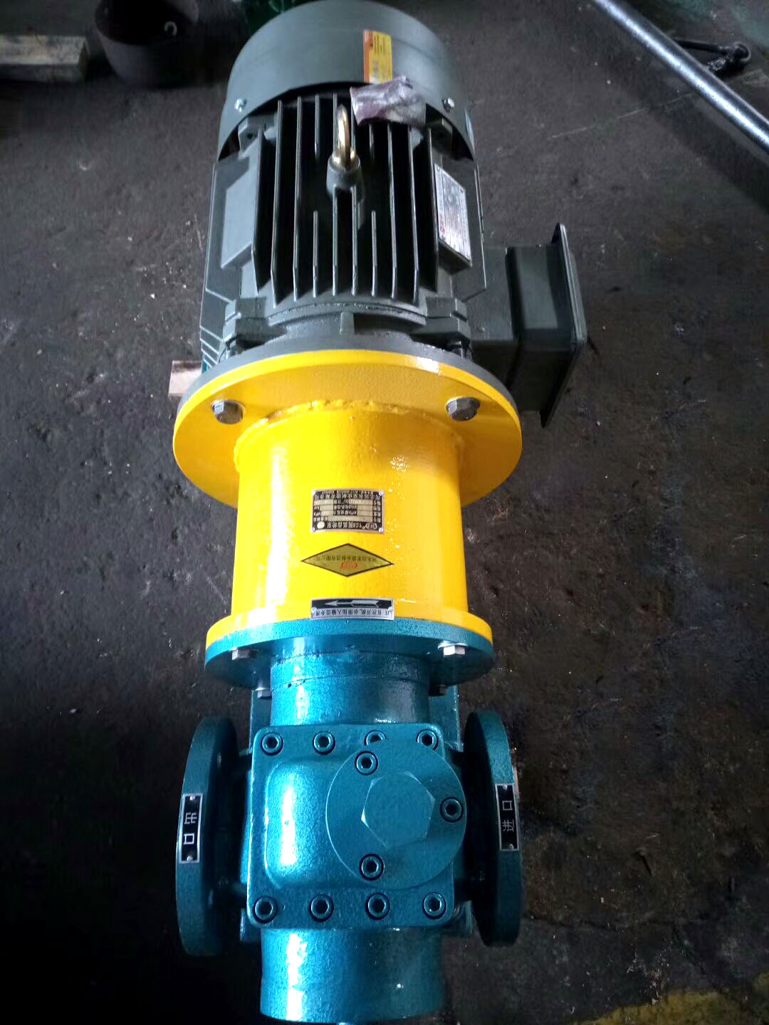 無泄漏磁力齒輪泵 無泄漏磁力齒輪泵