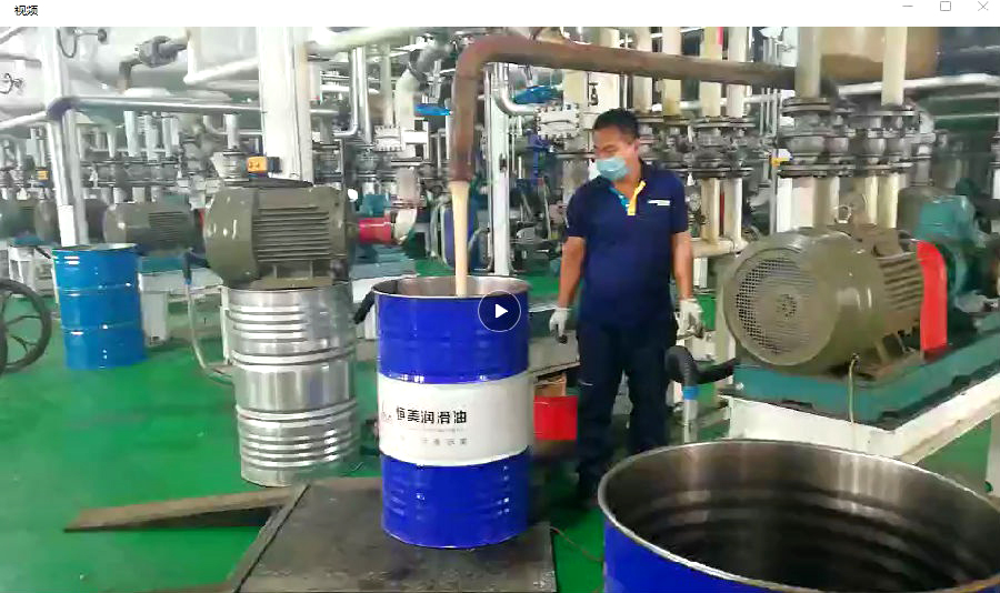 高溫油脂輸送泵 高溫油脂輸送泵