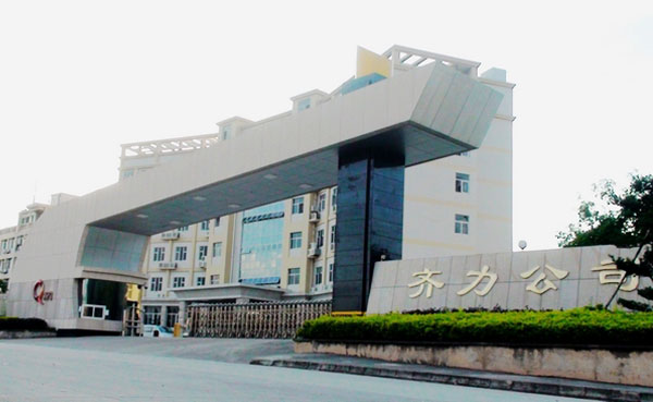 清遠齊力合成革聚氨酯樹脂漿料配料系統項目用遠東高粘度泵案例 清遠齊力合成革聚氨酯樹脂漿料配料系統項目用遠東高粘度泵案例