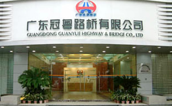 廣東冠粵路橋瀝青泵用遠東RCB-58/0.8保溫齒輪泵案例 廣東冠粵路橋瀝青泵用遠東RCB-58/0.8保溫齒輪泵案例