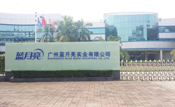 藍月亮洗滌劑原料泵選用遠東不銹鋼齒輪泵案例 藍月亮洗滌劑原料泵選用遠東不銹鋼齒輪泵案例